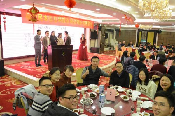 命理师招聘启事：提供丰厚薪资和广阔发展平台
