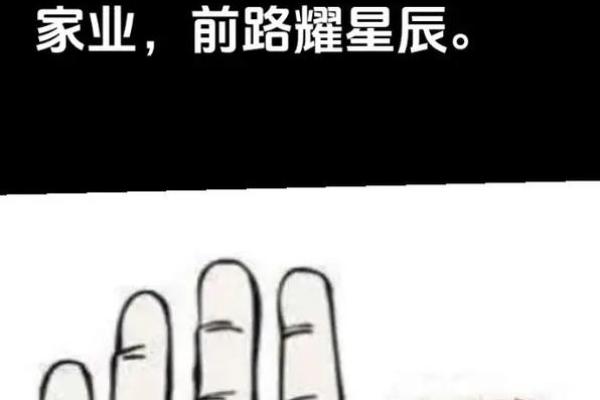 抬头纹揭示男人性格和命运的秘密分析