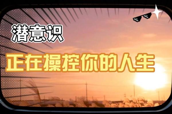 面相揭秘：绝非池中之物的你，命运如何逆袭
