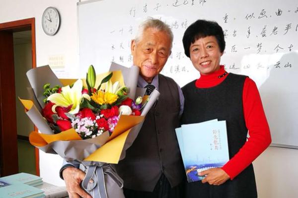 带沂之韵：探寻名字中的文化内涿