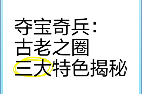 瑞泽流光：揭秘于瑞泽姓名之运势奥秘