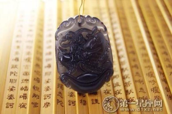 丁巳年五行属什么解读