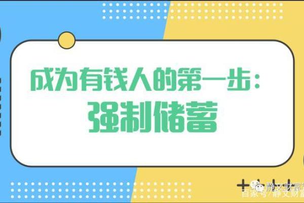 公司起名测算分数：成功的第一步