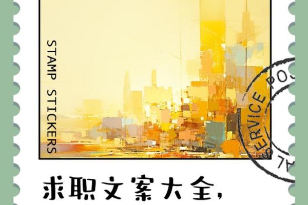 个性化公司名称大全，助你脱颖而出