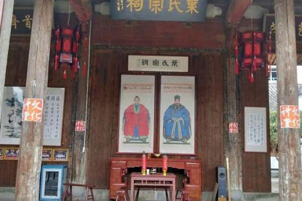 刘家赫：名字中的家族传承与个人魅势