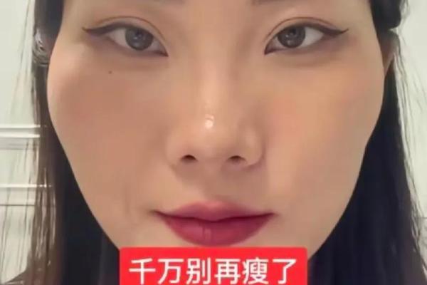 鼻梁高耸，富贵荣华：面相解码
