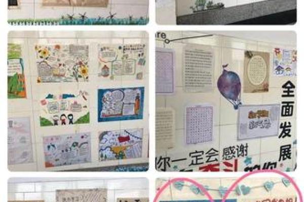 陈炎康：炎阳炽烈，康泰吉祥，名字中的阳光与和谐之美