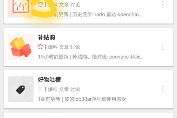 牛牛公司命名创意与技巧解析