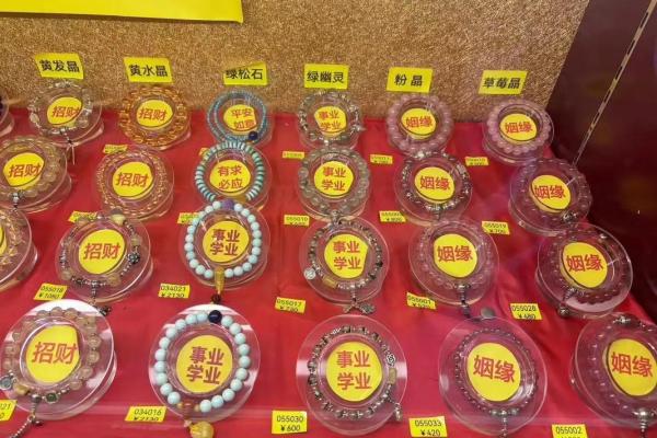 一朵沙漠玫瑰，财运亨通，你家必备风水招财宝！
