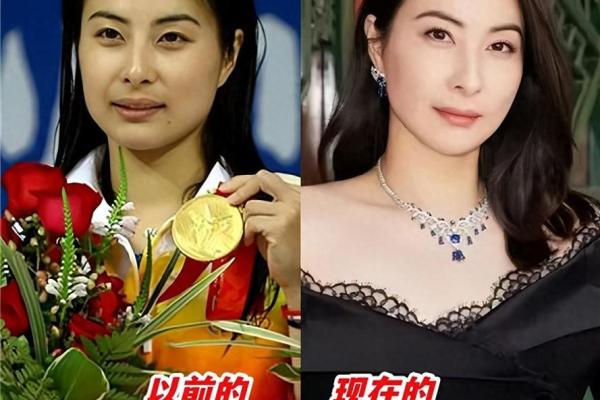 郭晶晶二次婚姻大揭秘，命中注定的姻缘究竟何方神圣？