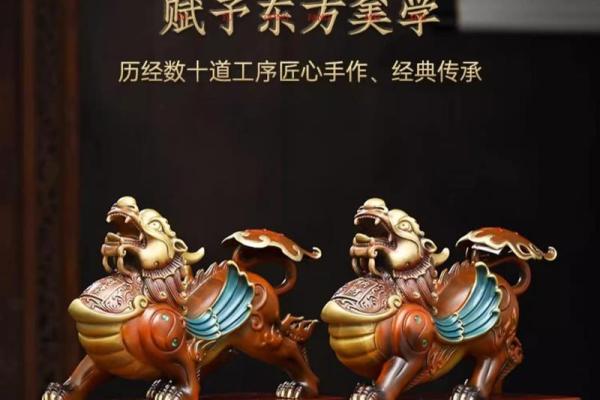 风水大师推荐，客厅招财摆件，财运亨通从现在开始！