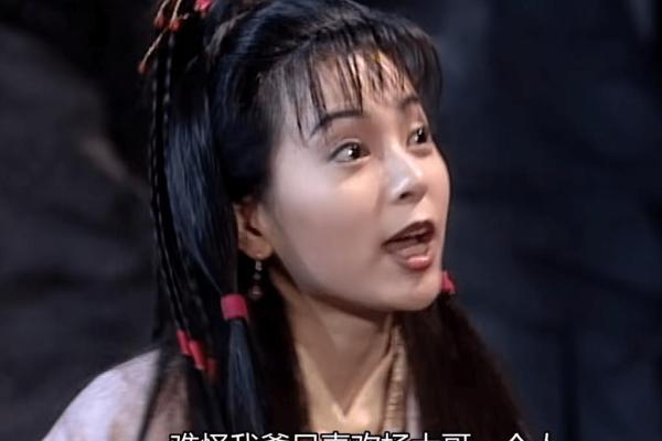 笑傲江湖，剑胆琴心姓氏传