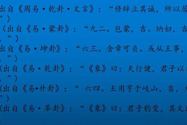 名字里的文化韵味——深度解析玥字的内涵