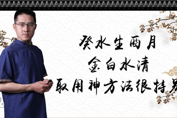 火炎土燥，开启人生新篇章！