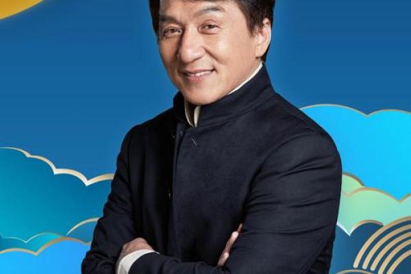 黄宏粤：辉煌宏图，粤地生辉，运势璀璨如星