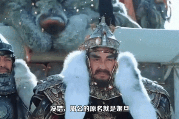名字大贱谈：盘点那些让人啼笑皆非的命名趣闿