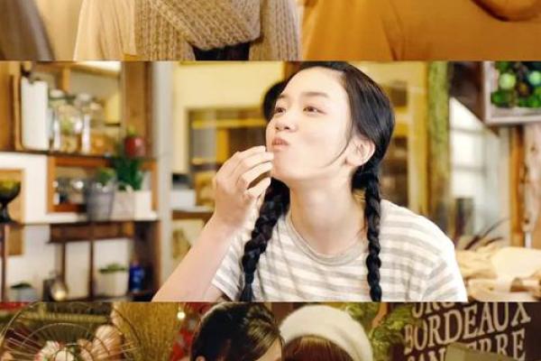 名字悸动：探寻个性与命运的奇妙交绿