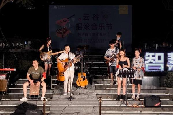 创意十足的音乐群名字推荐，助你打造独特音乐社群