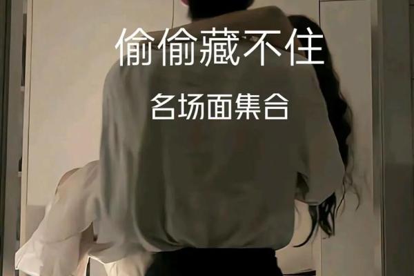 名字里藏秘密，改个名变个亿