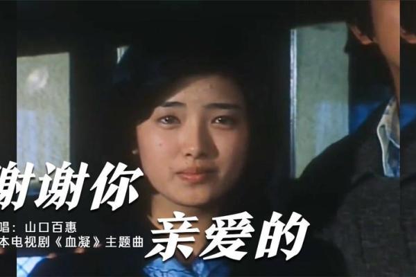梓淇名字：从音韵到意境的完美结合