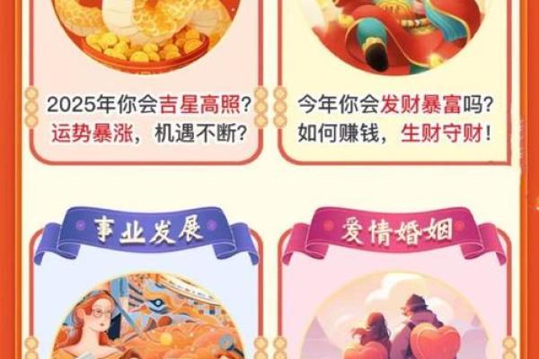 麦玲玲曝Baby命运走向，命理分析揭示惊人真相！