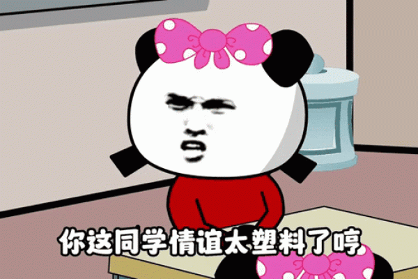 冯提莫命运之谜：揭秘娱乐圈爆红背后的神秘命理！