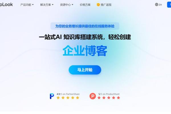 如何为分公司选择合适的名字以增强市场竞争力
