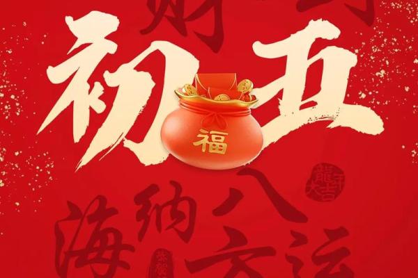 财源滚滚来！家居风水布局，元宝招财秘法大放送！