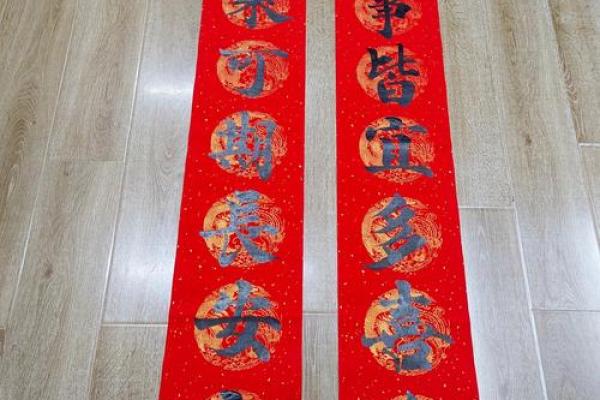 苏芯：慧心独具，未来可期——揭秘姓名中的运势奥秘