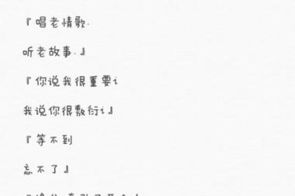 金色之源，宝宝昵称创意