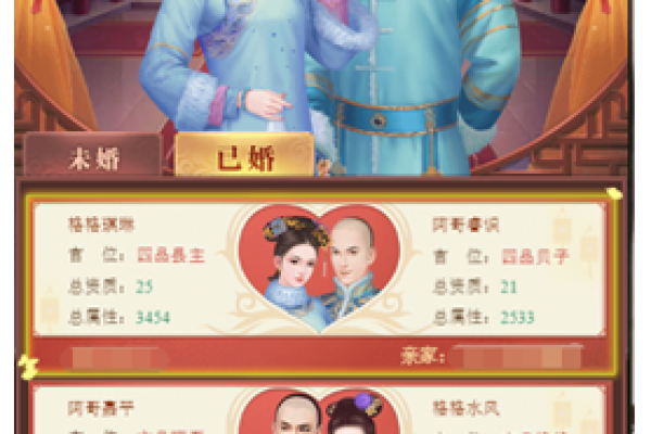 李湄：优雅如莲，名扬四海的吉祥佳名