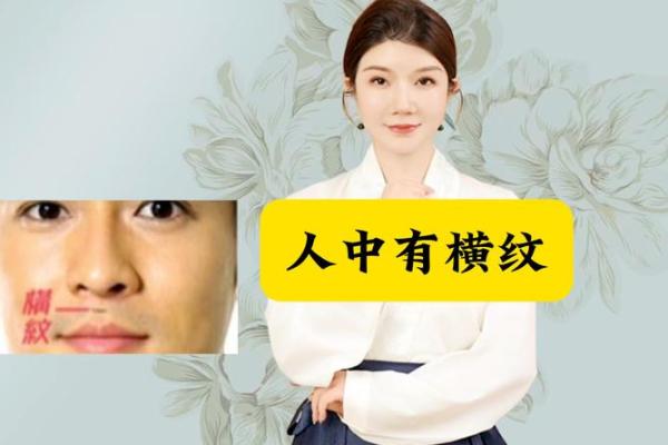 面相气色透露健康秘密，揭秘弱态背后的惊人真相！