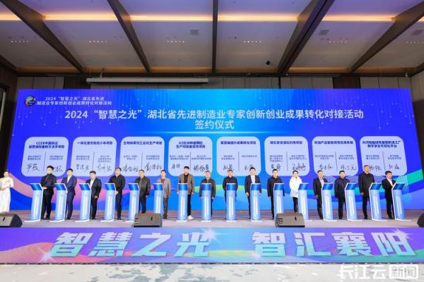 袁英：姓名中的英气与智慧之光