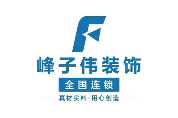 创意十足的两字工程公司名称