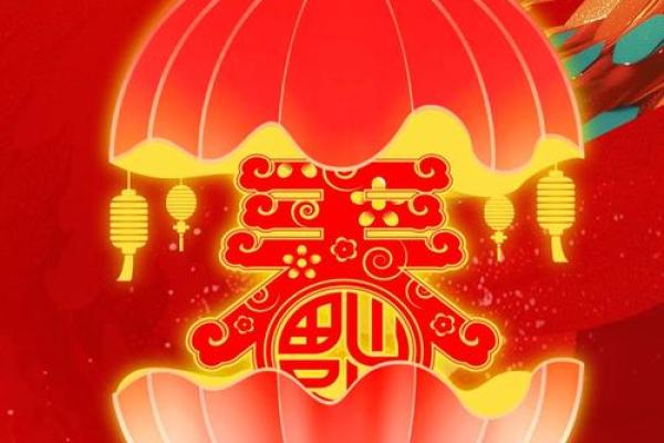 黄康宁：吉祥如意，事业腾飞，幸福安康之选