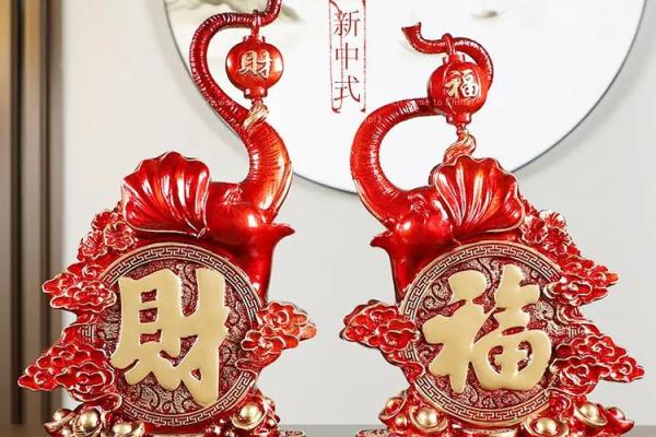 风水大师亲授，招财转运摆件秘籍