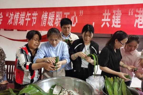 情暖端午，浓情赠领导