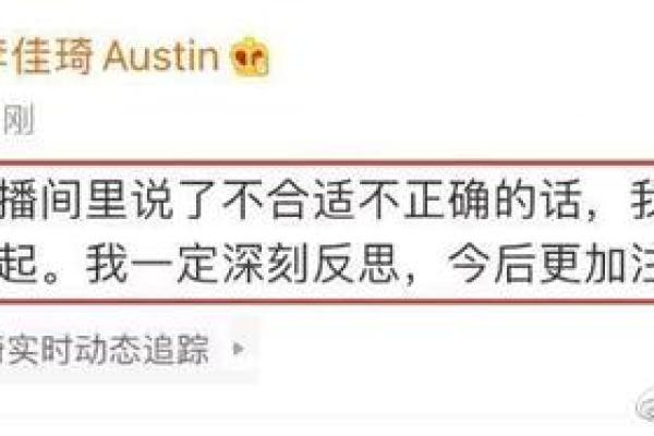 杜雨琦：雨润心田，琦石之坚，人生璀璨如星河