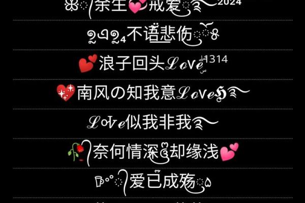 如何为公司选择一个霸气且有影响力的名字
