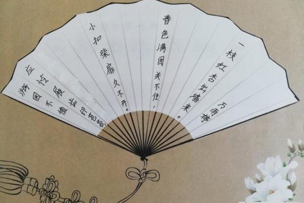 梦语阁：姓名里的诗意世界