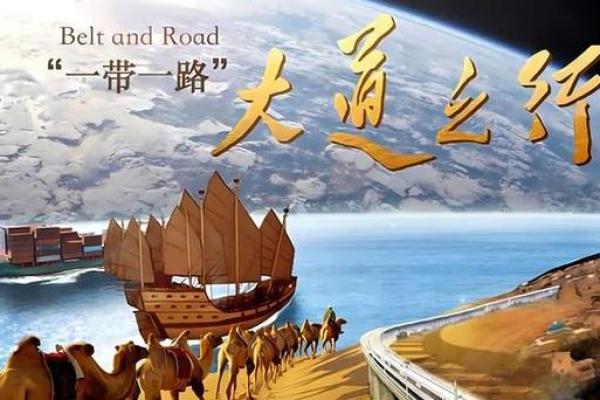 戌时之谜：揭开古代时间法则的神秘面纱