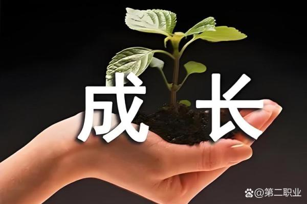 孙璐的名字与命运：如何影响个人成长与选择