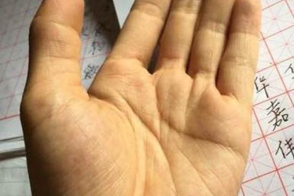 李人杰：姓名中的智慧与运势解析