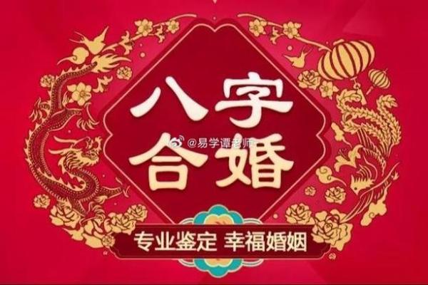 刨腹产生辰八字准吗？揭秘命运之谜