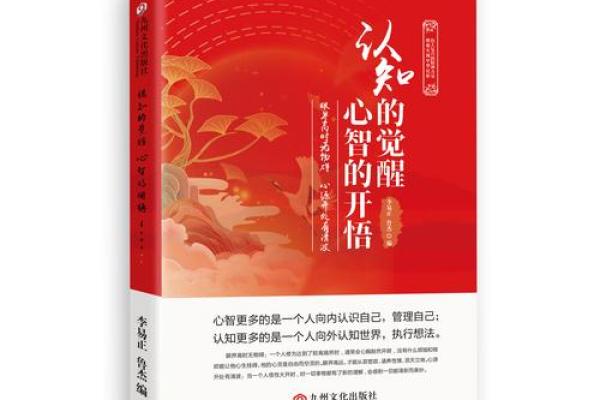 名字起源：探寻m字头名字的深层文化内涿