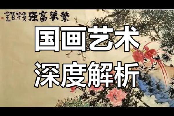 谢顺：名字中的诗意与哲理