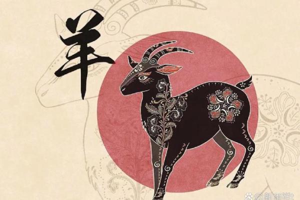 十月份羊宝宝名字精选：寓意美好，吉祥如意