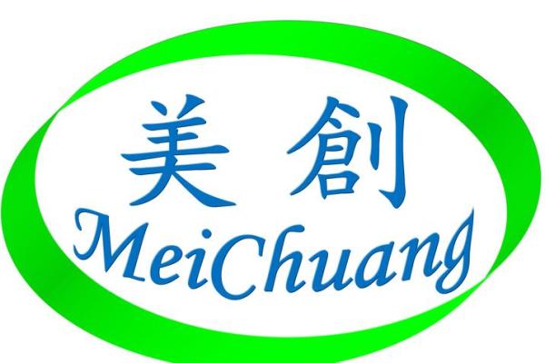 美创电器公司命名大全 助你打造独特品牌形象