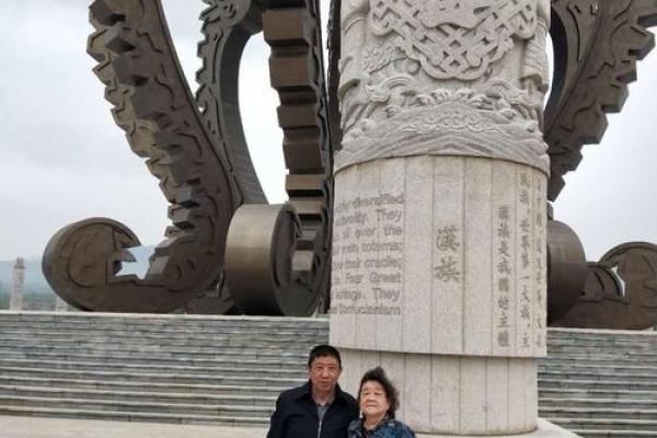 探寻袁晨名字背后的文化内涿
