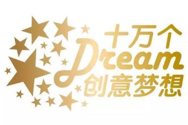宾宝宝名字创意荟萃